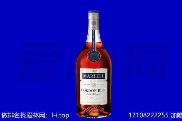 嵩县马爹利回收.jpg