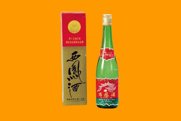嵩县西凤酒回收.jpg