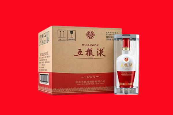 嵩县回收五粮液
