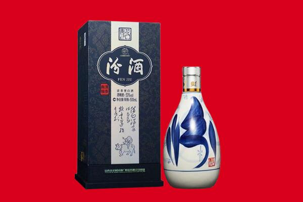 嵩县回收汾酒.jpg