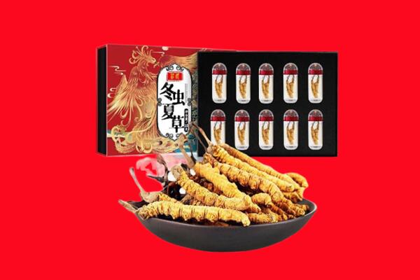 嵩县回收虫草