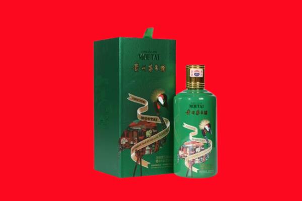 嵩县回收出口茅台酒.jpg