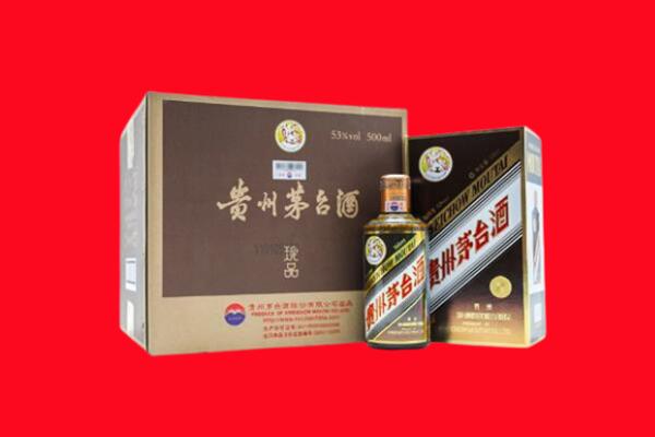 嵩县回收50年茅台酒.jpg