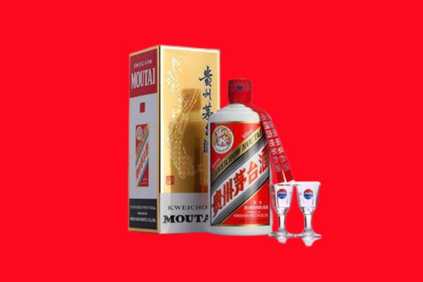嵩县回收贵州茅台酒